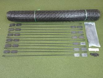 Fence Kit 21 Extend Up Three Extra Feet (Aluminum/Wood) Fence Kit 21 Extend Up Three Extra Feet (Aluminum/Wood)